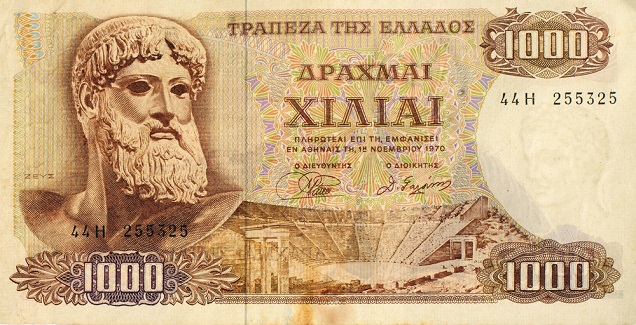 Greece exits Eurozone bailout programme